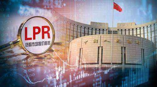 LPR房贷浮动利率重塑房贷市场，关键因素解析