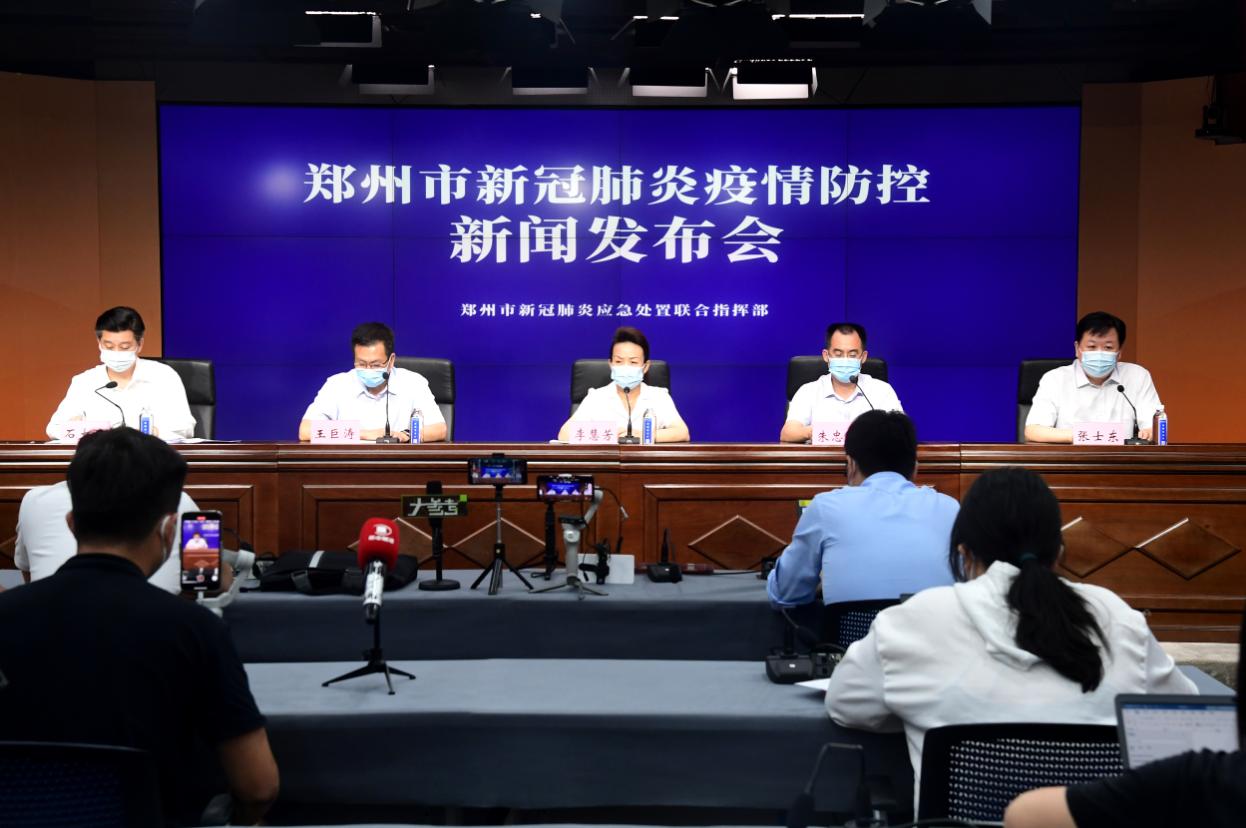 中国肺炎疫情最新动态及全面应对与未来展望