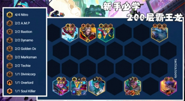 2025年4月2日 第13页