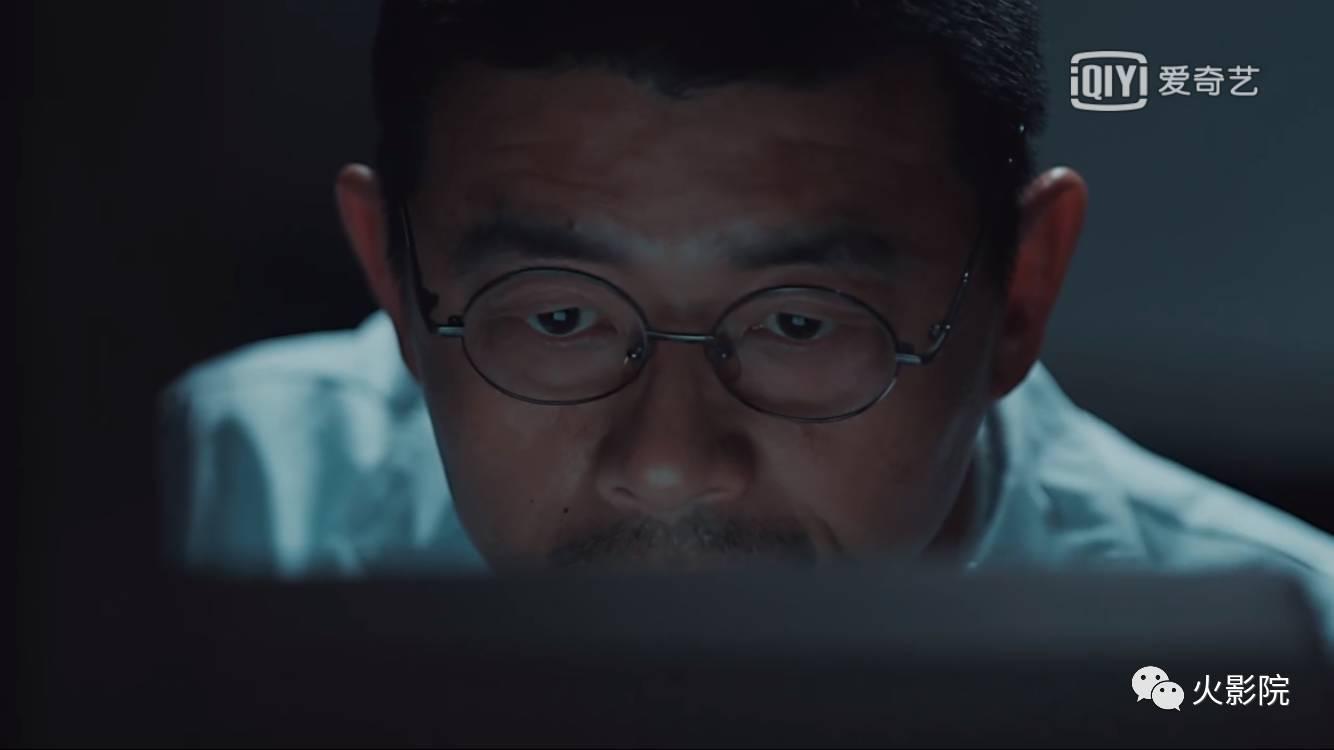 2025年4月2日 第8页