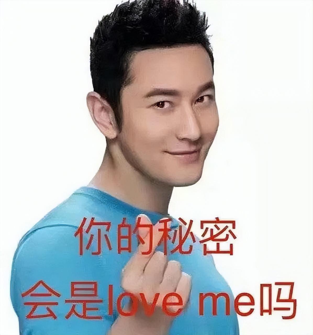 最新版浪聊，重塑社交新体验