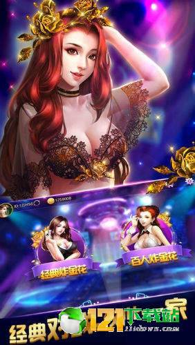 千盈最新版，重塑用户体验与商业价值的新力量革新版上线！