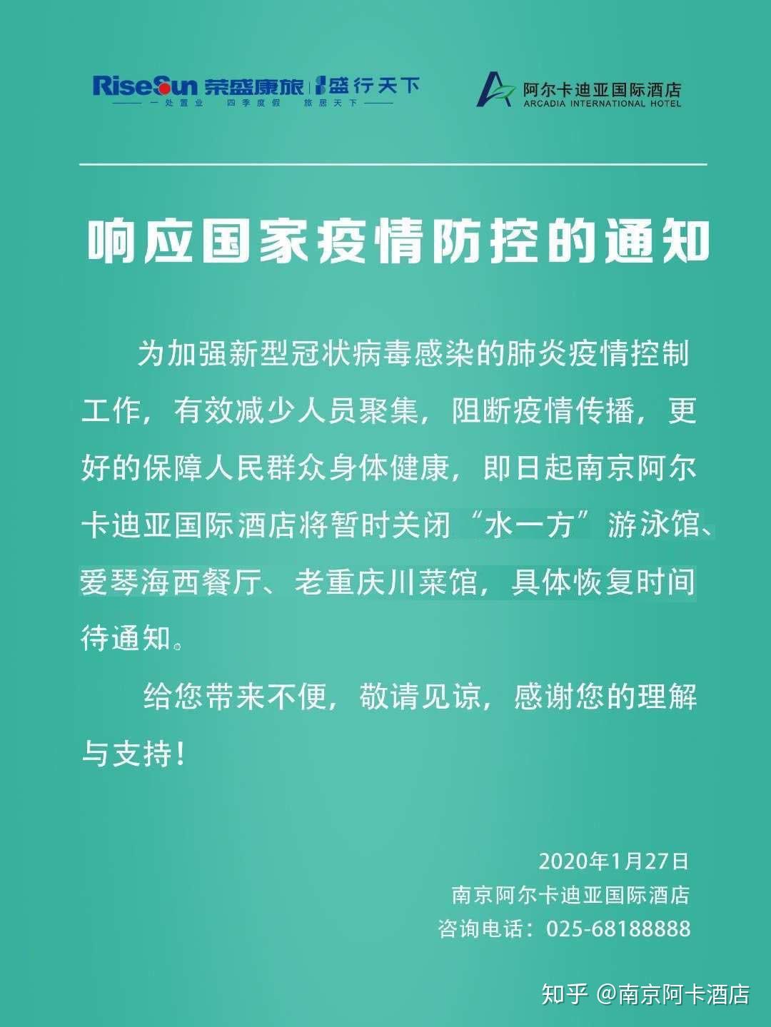 美国最新疫情通报（今日更新）