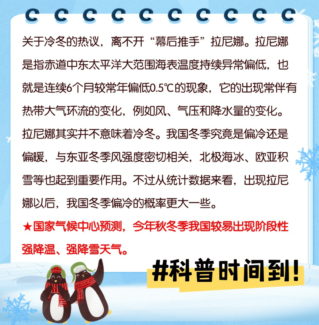 玉龙雪山气候与旅游体验分享，冷吗？最新指南