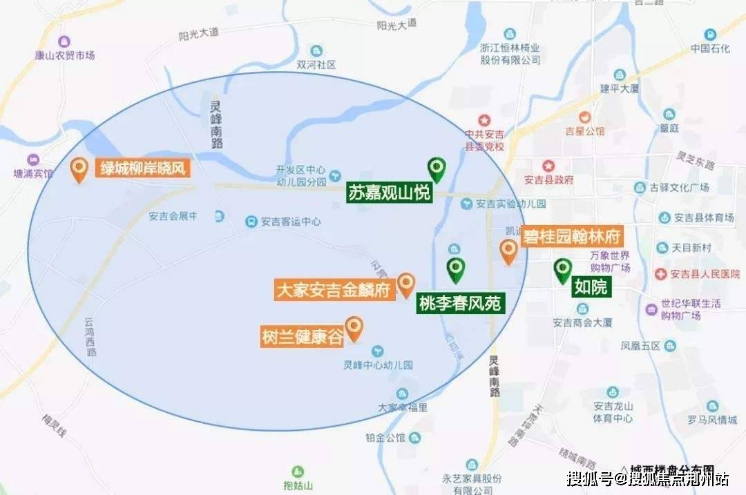 安吉房价走势分析，最新趋势、市场分析与预测
