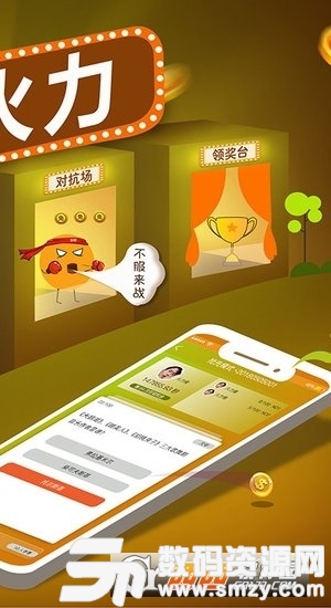2025年4月3日 第7页