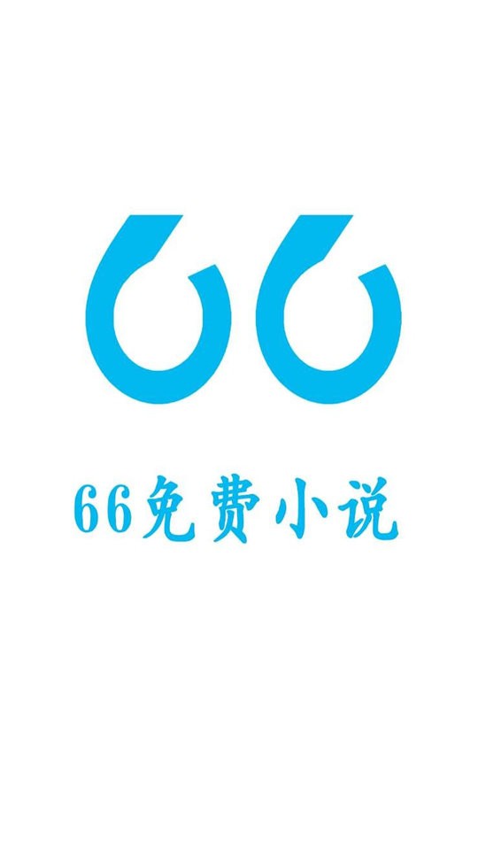 5188小说平台，最新免费阅读乐园探索