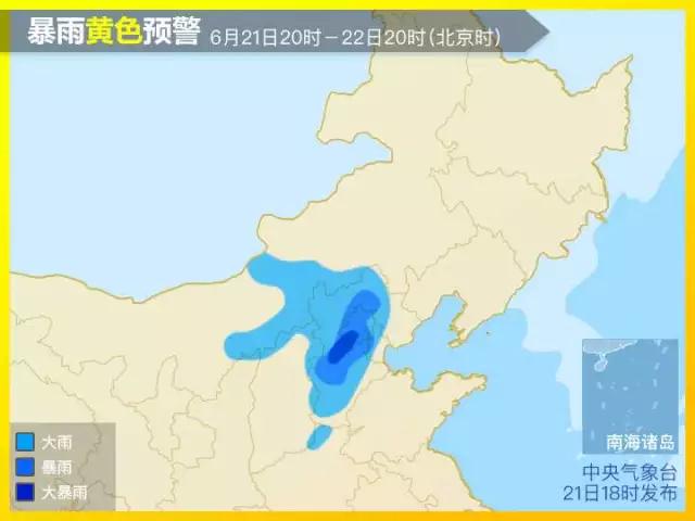 青岛暴雨黄色预警信息及应对举措