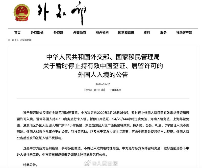 法国疫情最新数据，病例增长现状与未来展望