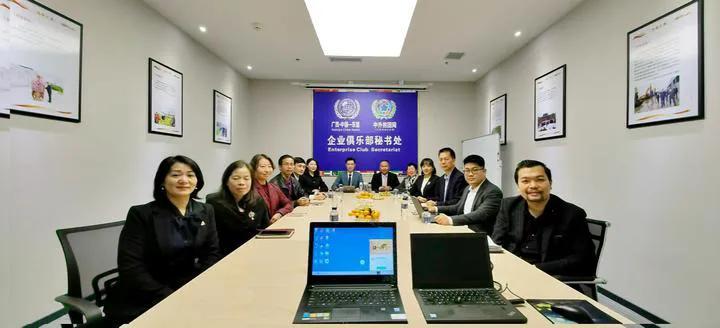 嘉华国际最新动态概览