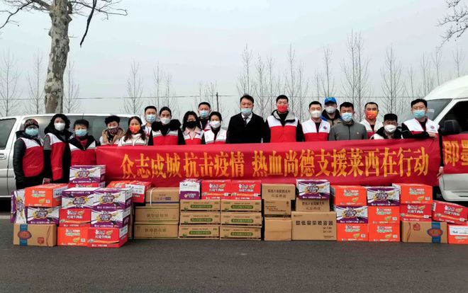 即墨疫情最新动态，山东青岛坚定信心，坚决打赢疫情防控阻击战胜利之战