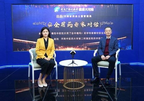 赵旭最新版魅力与影响力解析