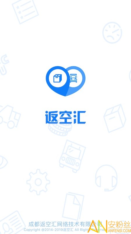 千讯重塑信息时代沟通体验，最新沟通工具引领潮流