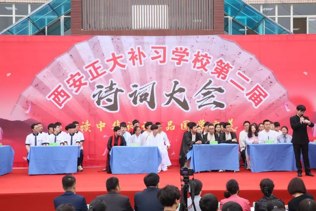 西安高校学术、科技与文化的交融盛景聚焦报道