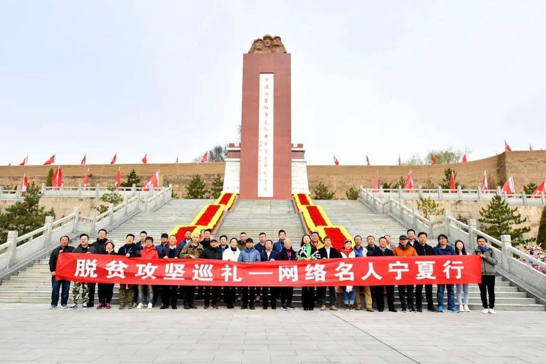 平安固原最新动态，城市发展与未来展望