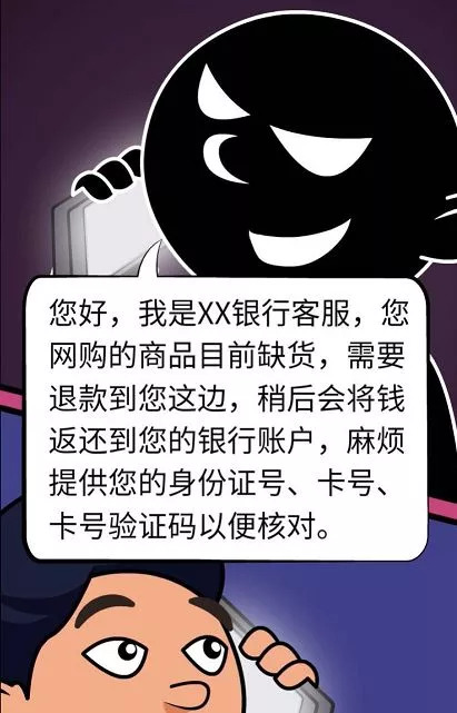 时尚科技新知，爆款小常识带你领略最新潮流