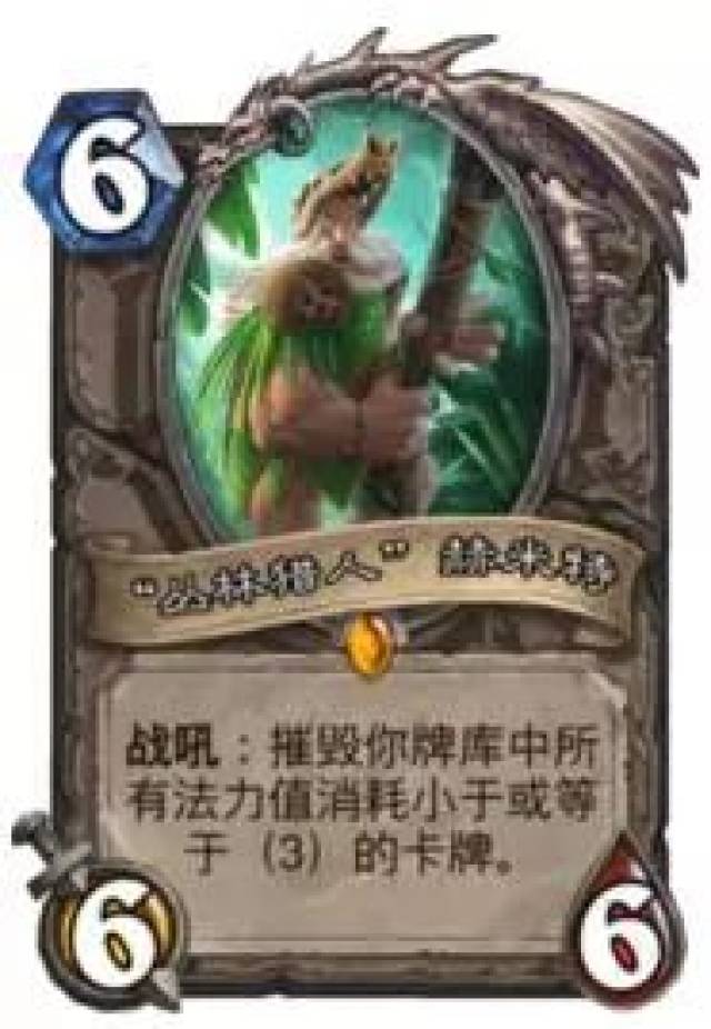 玥姗