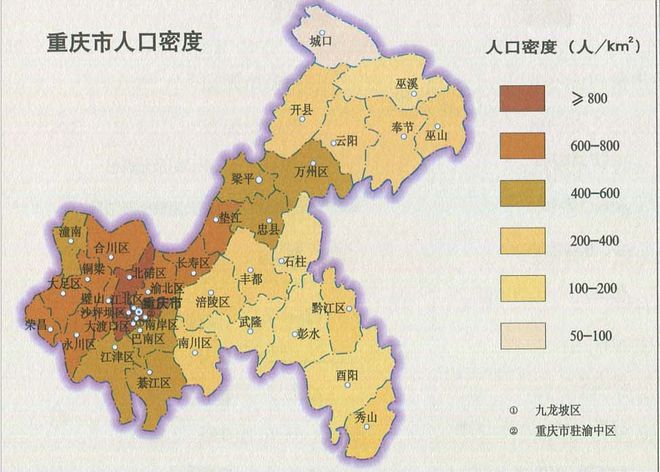 重庆市最新地图解析，城市发展与地理变迁的交融之地