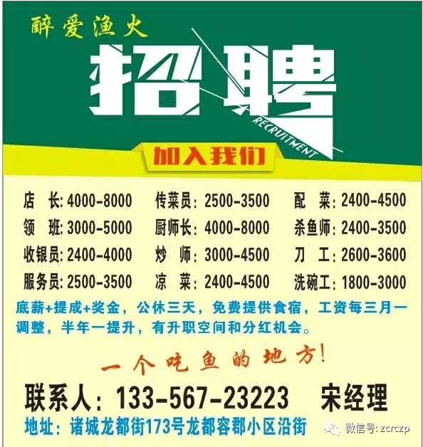 最新高唐天工群，探索之旅与未来展望