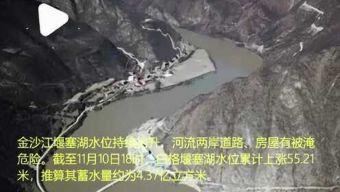 金沙江断流现象最新分析报告