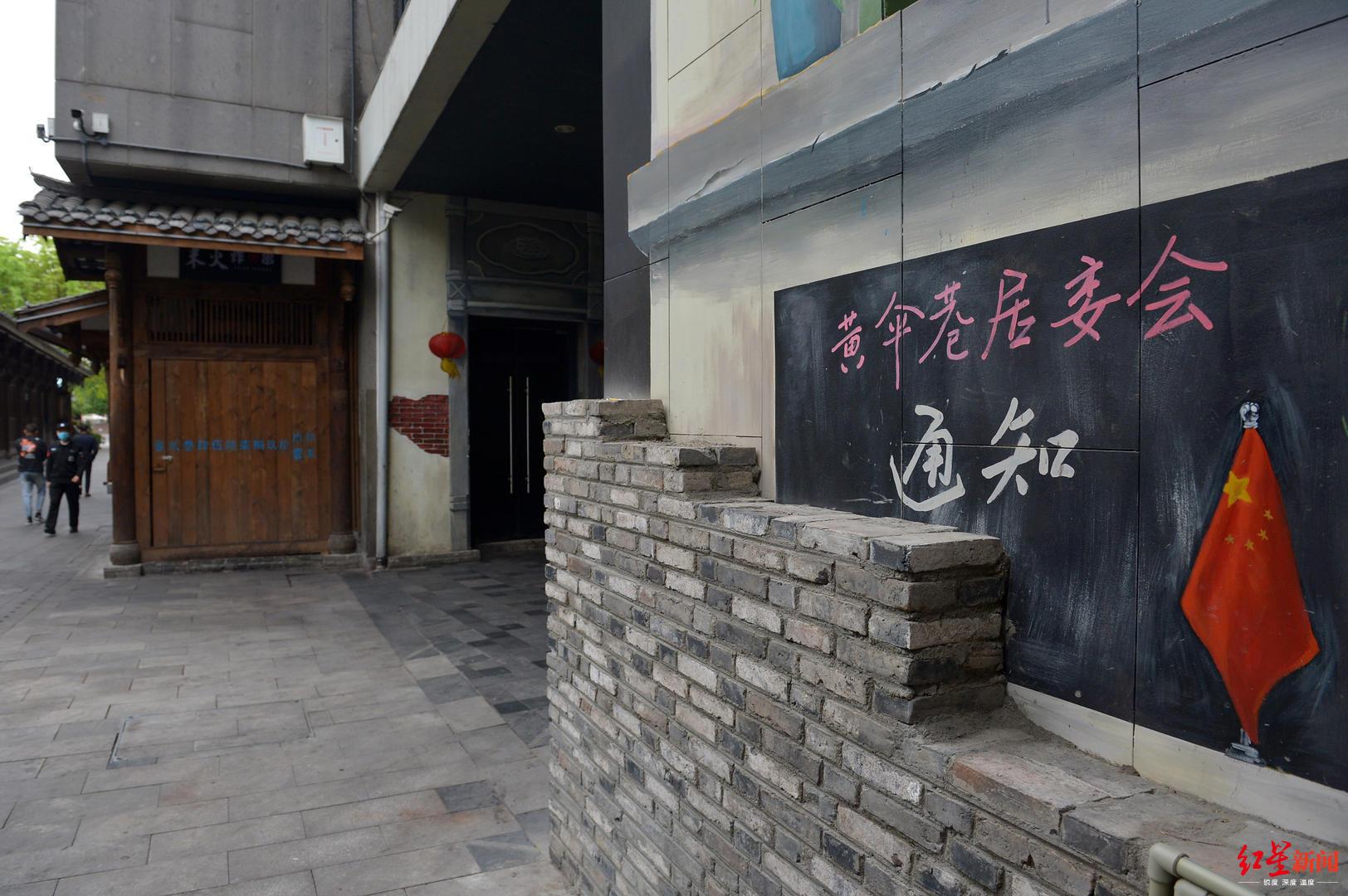 兰桂坊社区，繁华都市中的温馨生活