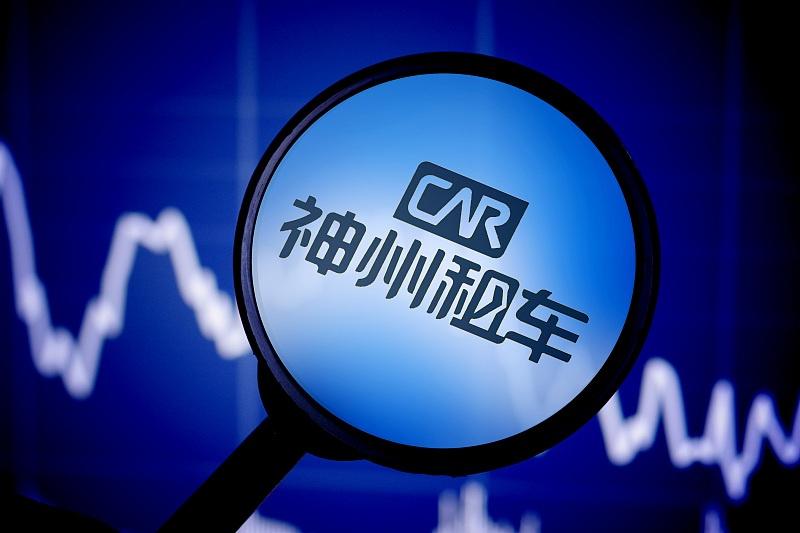 2025年4月4日 第5页