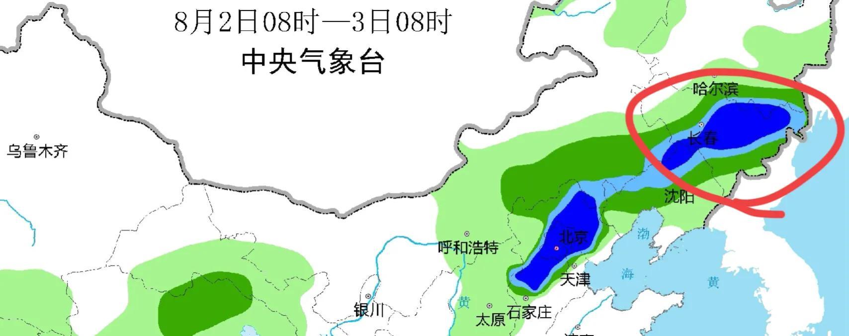 吉林台风实时路径分析与影响解析