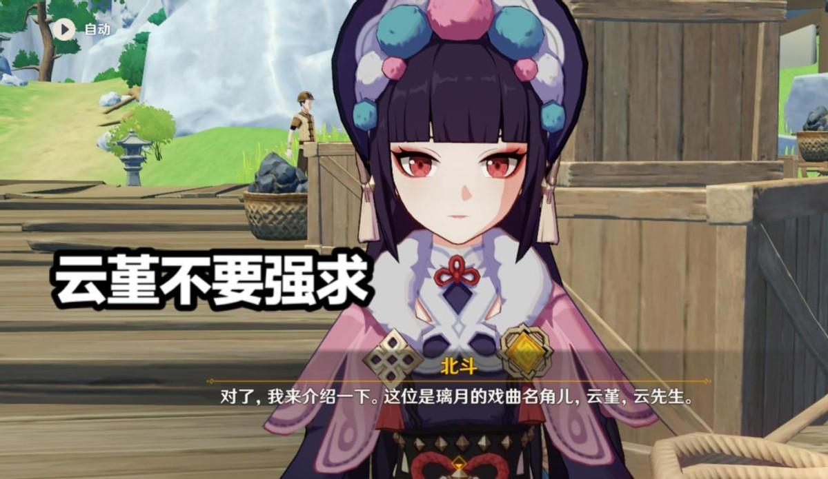 元神隐藏成就深度探索与解析