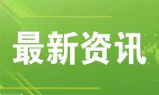 科技与美学交融，最新电脑动态桌面展现完美融合风采