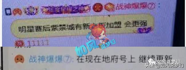地府朋友圈揭秘，冥界社交新潮动态
