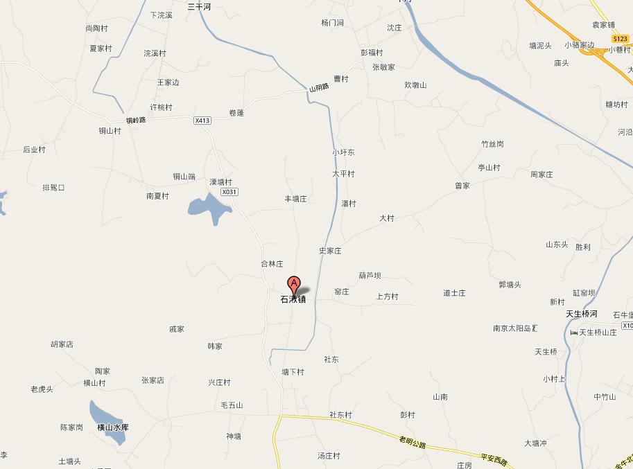 2025年4月5日 第5页