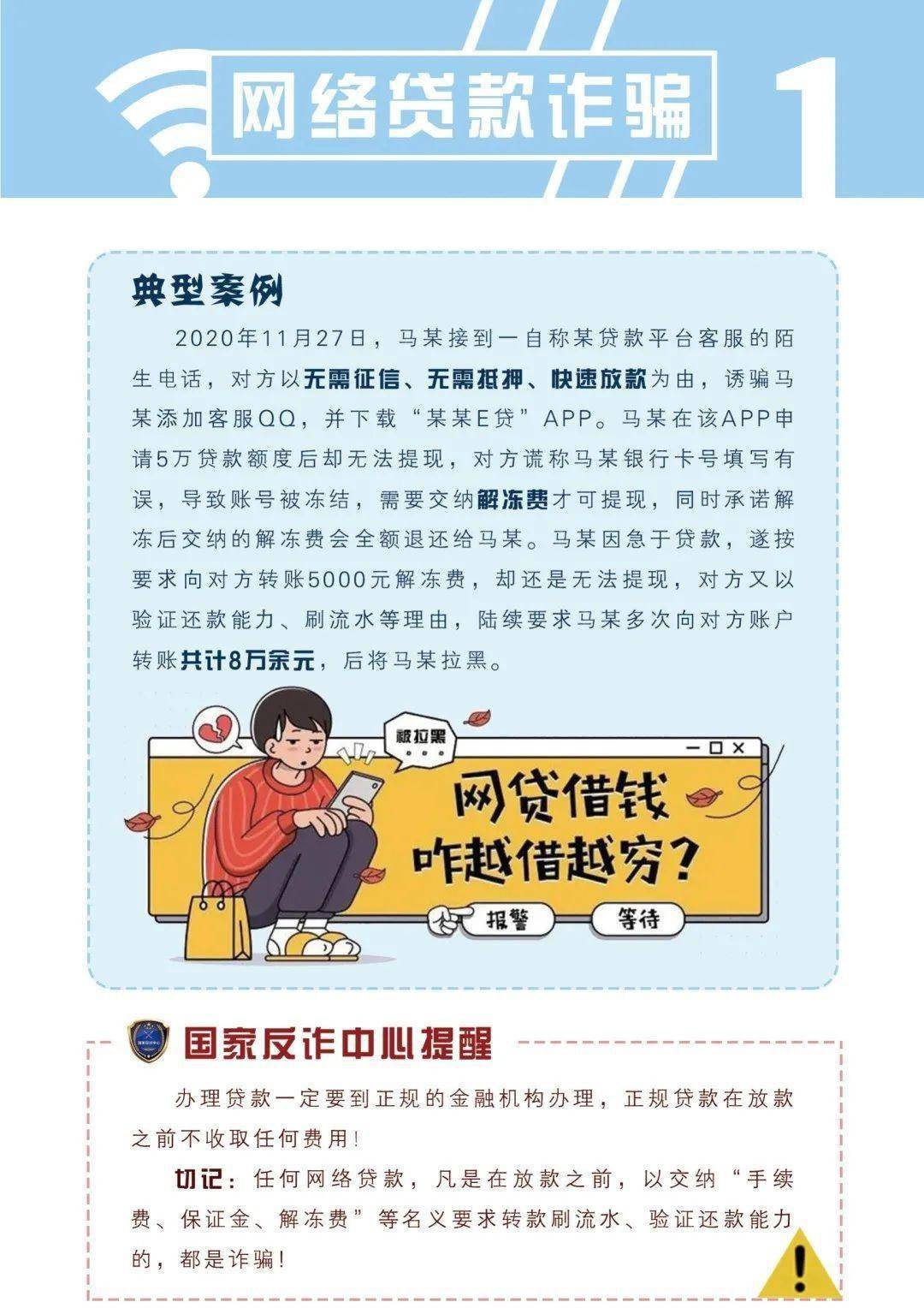 椰族部前沿科技与现代文化的融合探索平台，最新域名揭晓