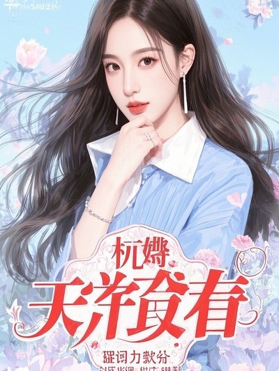 唐苏陆淮最新动态，探索未知，勇攀未来高峰