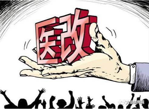 最新政策的探索、理解与应对之道
