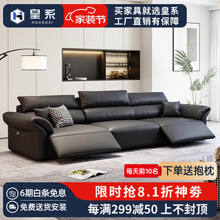 练俊逸
