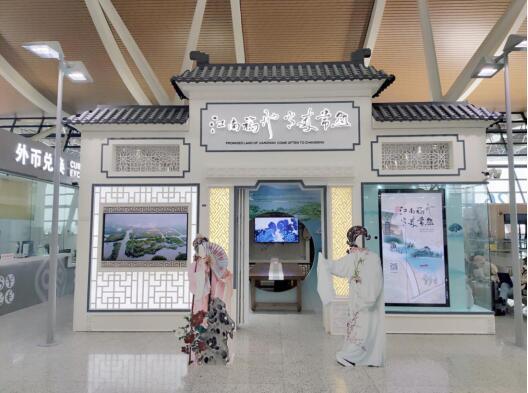苏州沙家浜，未来航空枢纽的选址新星