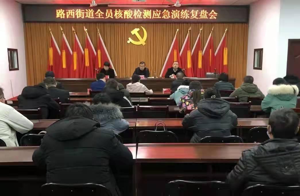 山西疫情最新动态，全面应对，守护三晋健康防线