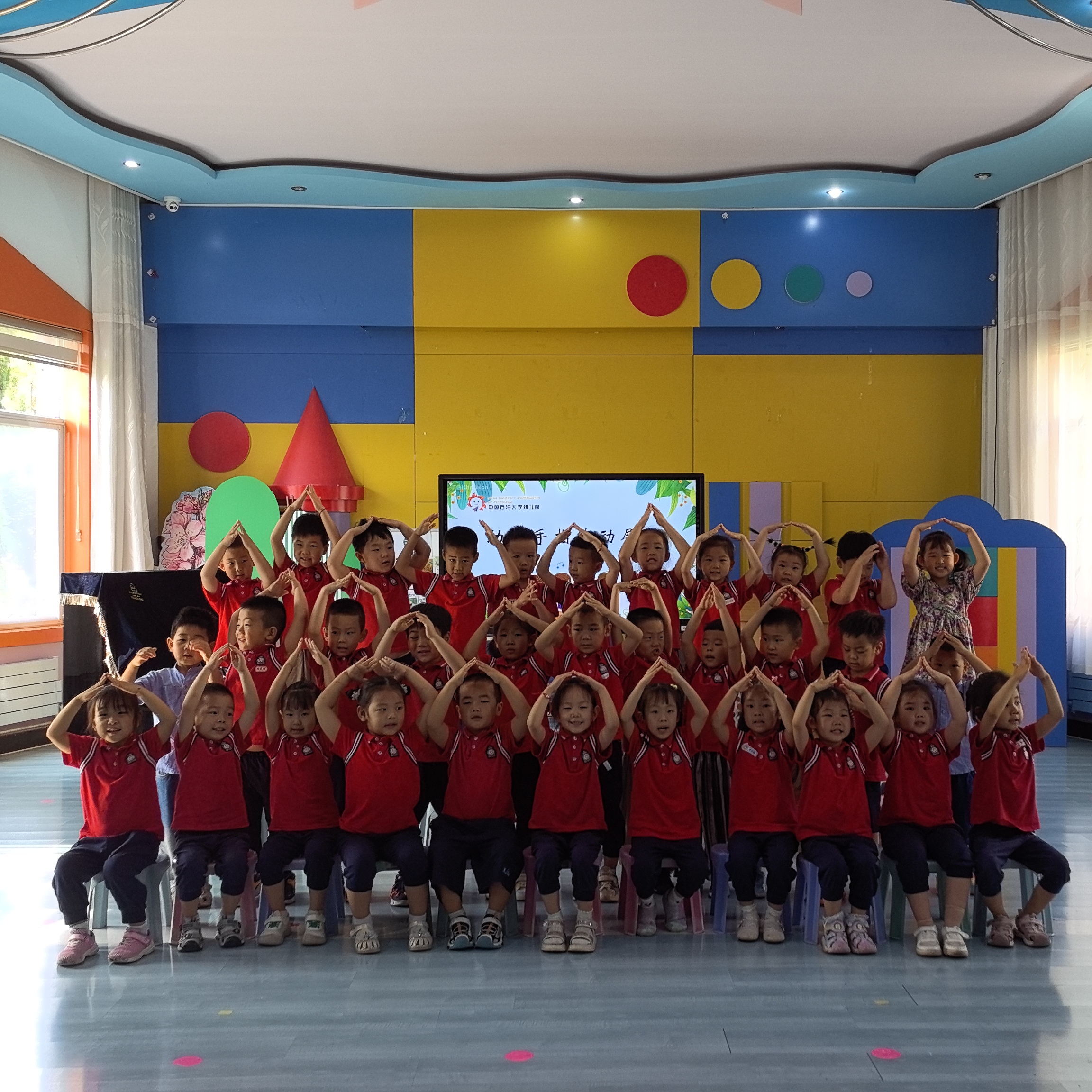 律动幼儿园全新教育理念与实践探索