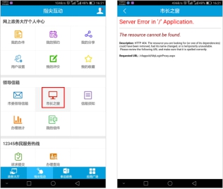 最新AV网址导航，探索成人娱乐新领域