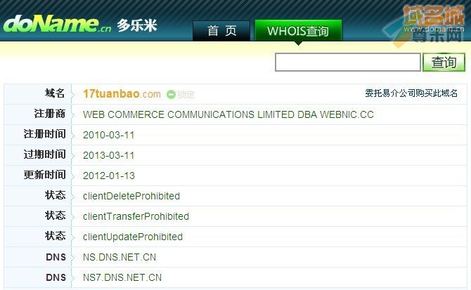 探索骚妇网新域名，完美融合内容与用户需求
