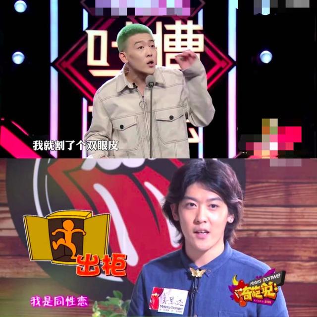 姜思达新节目，深度洞察社会现象，启迪未来思考之旅
