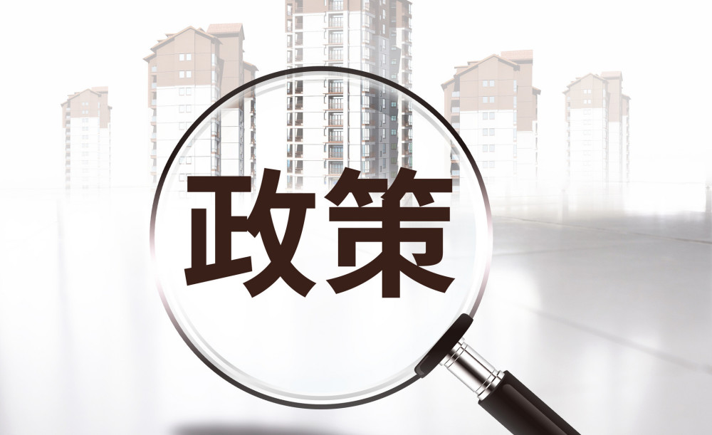 培姗