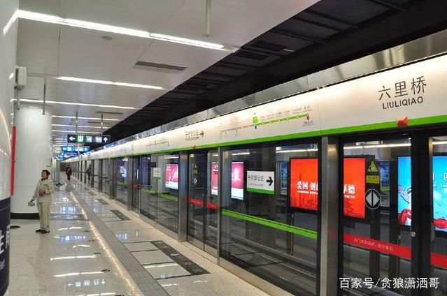 最新通地铁城市探索，地铁驱动的城市发展新动力