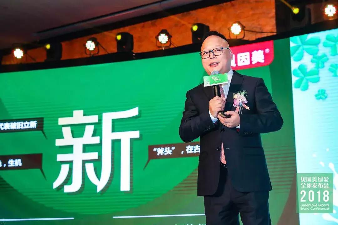 贝因美股东动态解析，最新股东动态揭示公司走向与未来展望