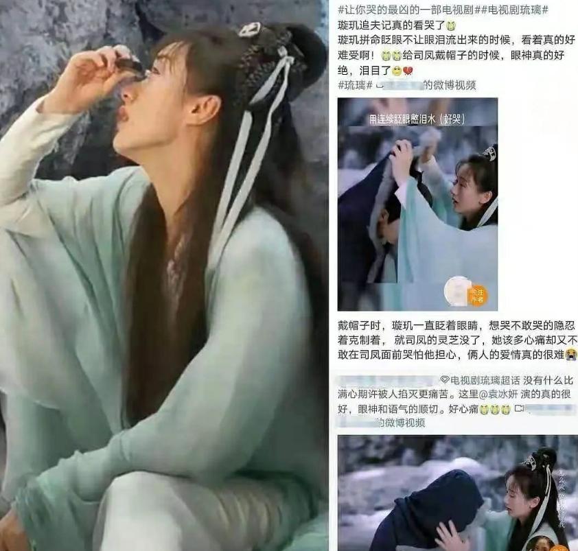 成毅最新力作，影视新境界的卓越表现探索