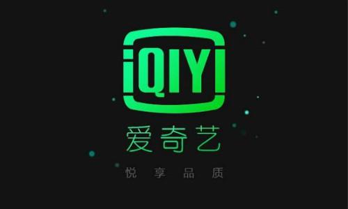 爱奇艺引领观影新风尚，最新电影在线观看体验升级