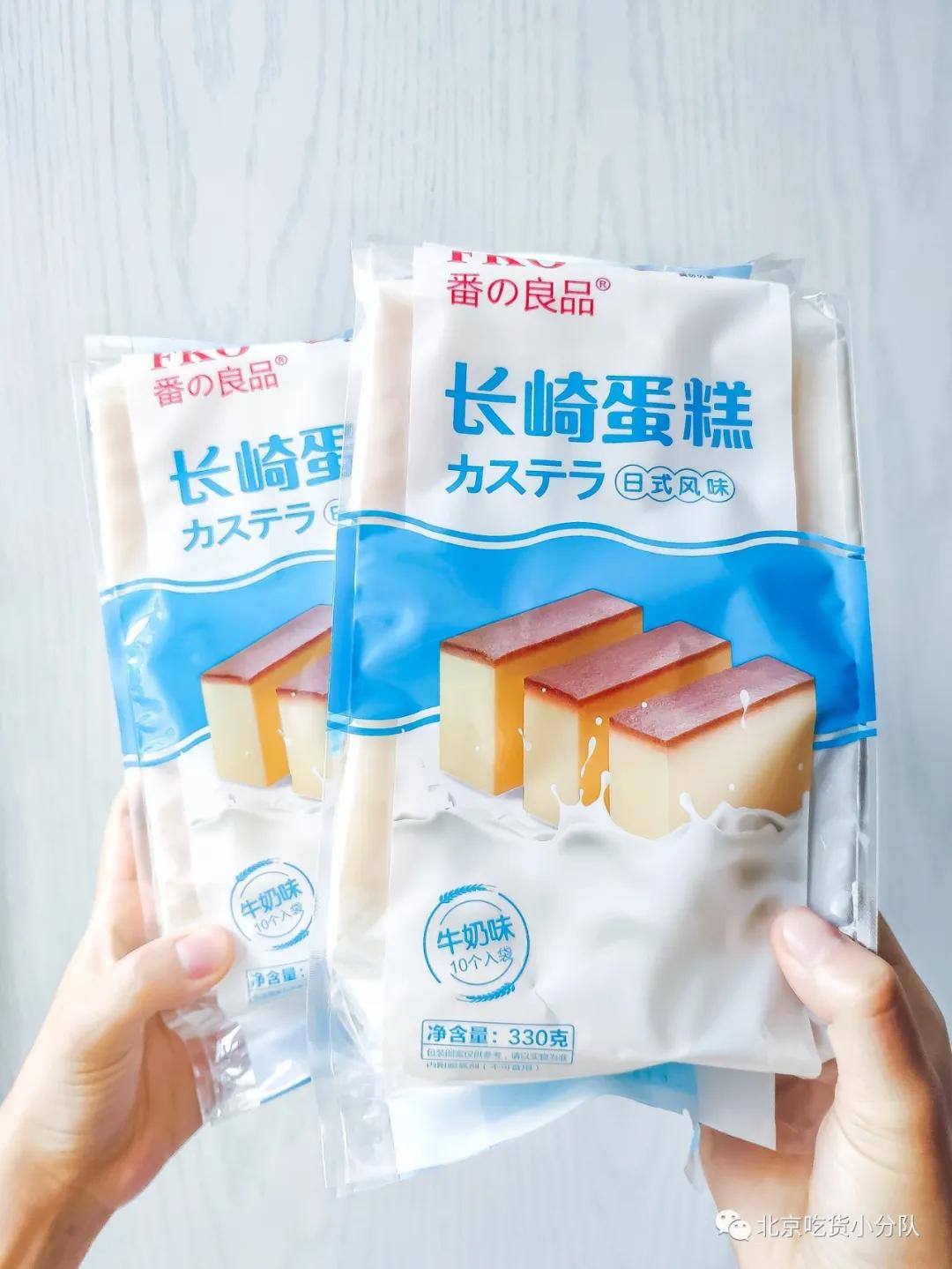 盒马甜品最新测评，品质与创意的绝佳融合