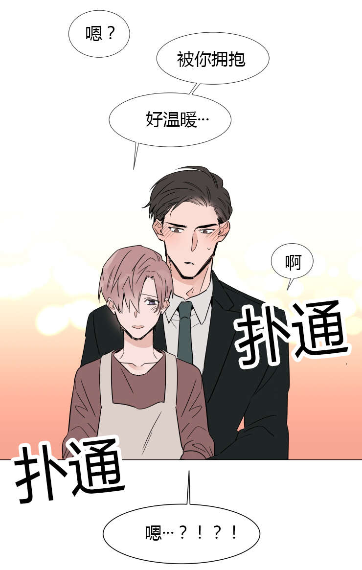 裕树先生，探索未知，传奇续写新篇章