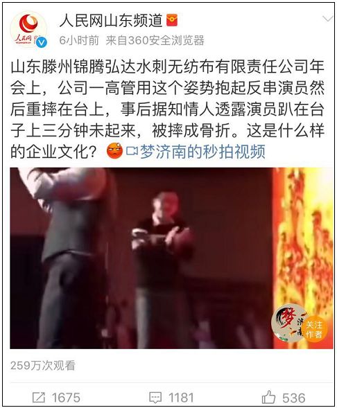 疯传最新版，引领潮流，掀起热潮！