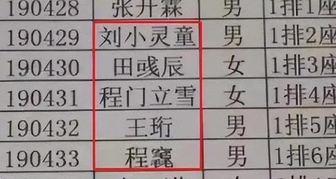 驰尧